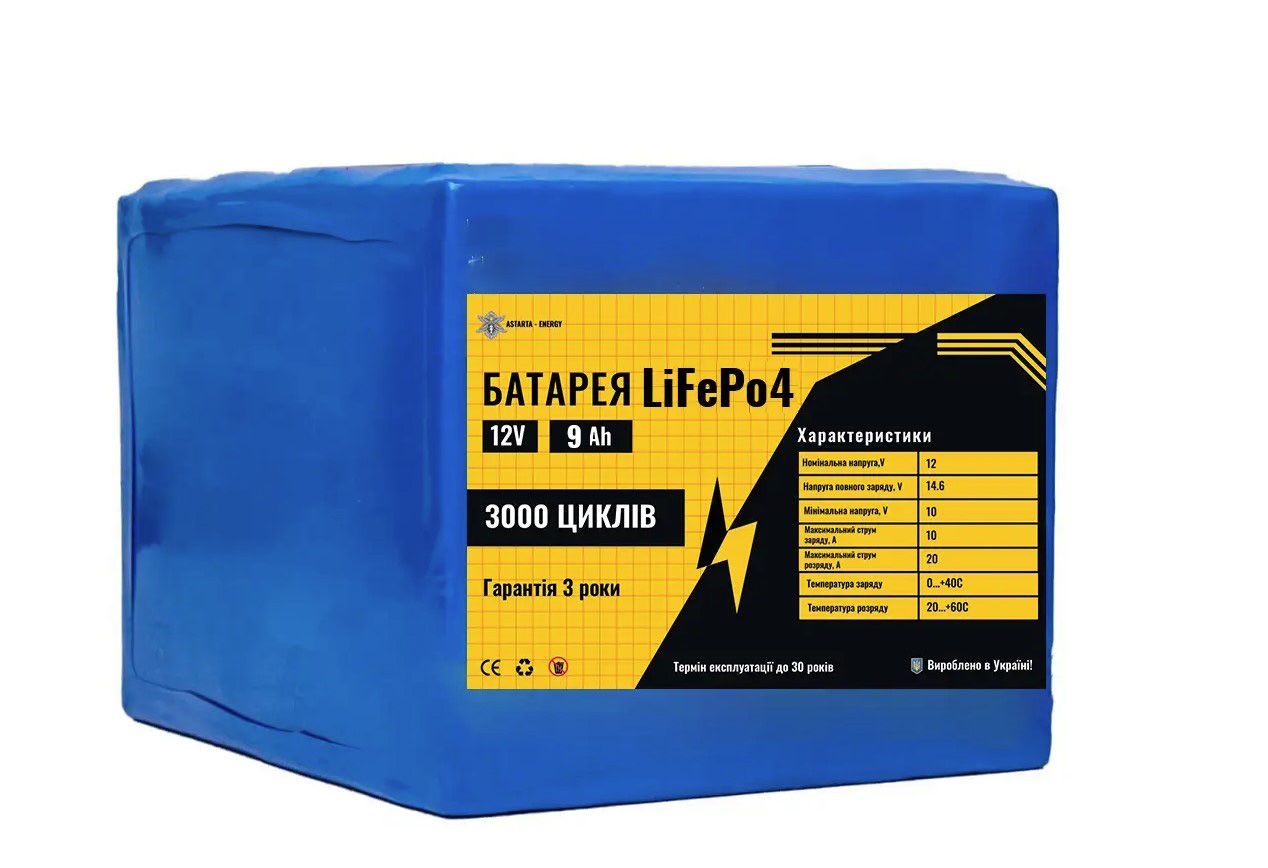 Купити Lifepo4 12v 9ah 8135054 в інтернет магазині Астарта Енерджі